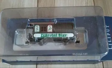 Liliput HOe 내로우 통형 맥주 카 L240001