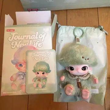 DIMOO Journal of New Life Strangeness 2