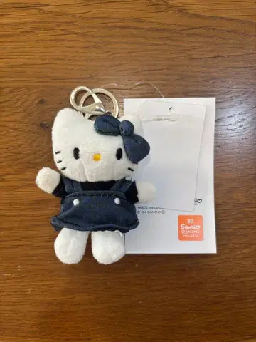 로리즈팜 Me 헬로키티 키링