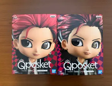 Qposket hide vol.8 A/B 세트