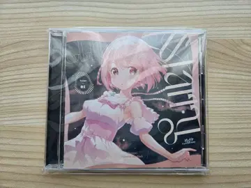 CD ONGEKI Soundtrack Nexture 01 Starry