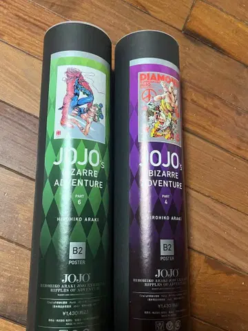 죠죠의 기묘한 모험 죠죠전 포스터 4부&6부 세트 B2 사이즈