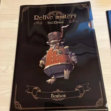 IdentityV 제5인격 Relive mystery 모자 꽁지 트레이시