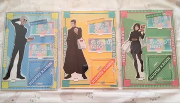 쥬쥬 탐방 오사카 아크릴 스탠드 츠텐카쿠 사시스 세트