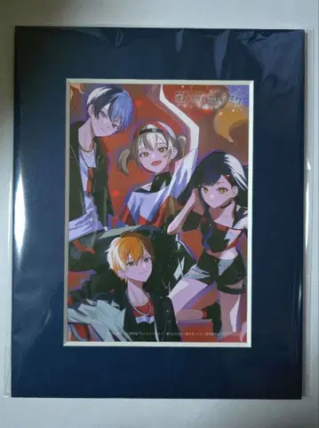 프로세카 캐릭터 파인 매트