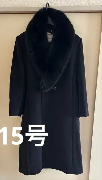 빅 사이즈 15호 고져스 롱 코트 퍼 포함 블랙 보벨 치구사