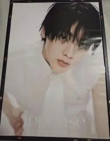 ~12/9 마감 가격 인하 ASTRO 탄생 네이비 포스터 윤사나