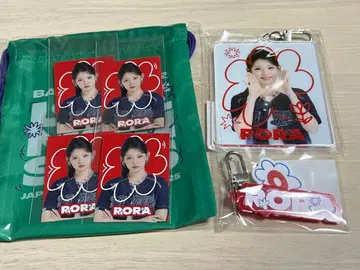 BABY MONSTER 빅 네임 키링 로라