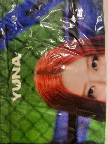 itzy YUNA 유나 Waltz born to be 페이스 타월 타월