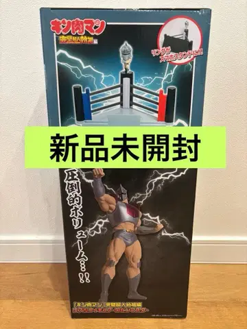 근육맨 로빈 마스크 스마트폰 스탠드 리얼 피규어