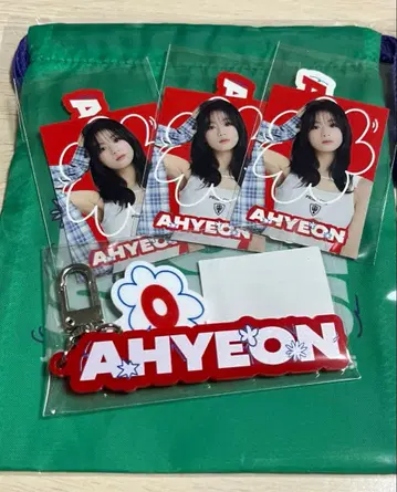 베비몬 온라인 복권 아현 네임택 키링 스티커 복조리