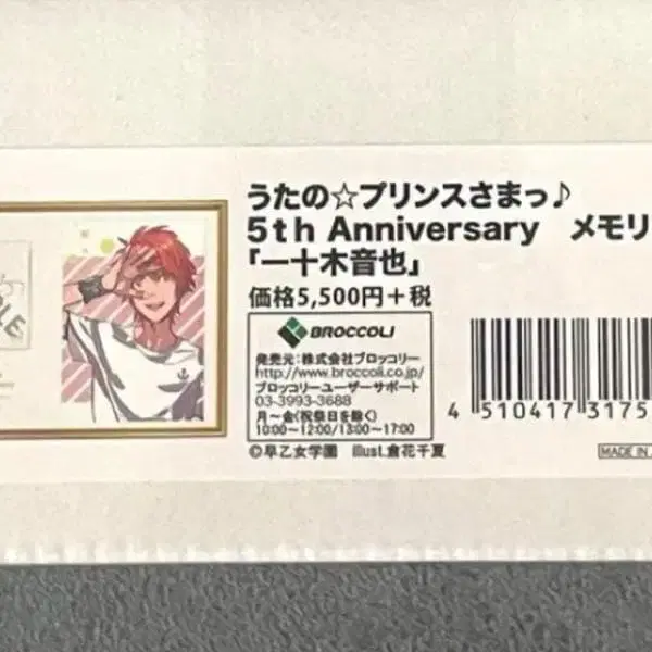 1번째 상품 이미지