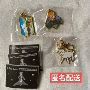 별의 왕자님 메탈 참 2 가챠 왕자님 양