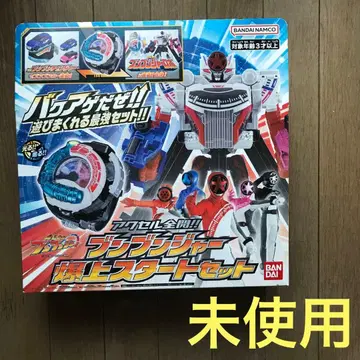 반다이 분붐저 변형 로봇 세트