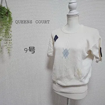 QUEENS COURT (9호/M) 반팔 니트 올 시즌 화이트