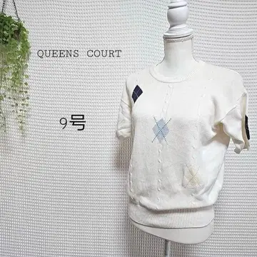 QUEENS COURT (9호/M) 반팔 니트 올 시즌 화이트