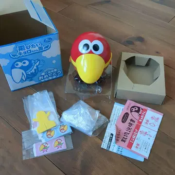 날고 싶은 쿄로짱 캔 모리나가 제과