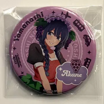 최애의 아이 쿠로카와 아카네 캔뱃지 야마나시