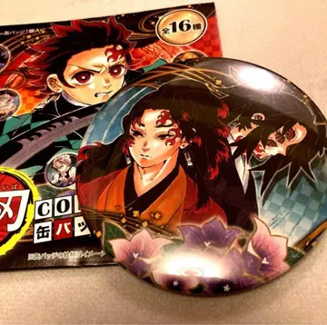 귀멸의 칼날 코쿠시보 엔무 캔뱃지 컬렉션 캔 단종