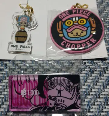 원피스 스타 바운티 배지 러버 볼체인 초파 23