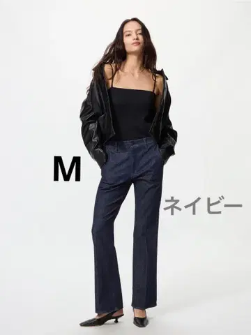 유니클로 슬림 플레어 트라우저 청바지 네이비 M