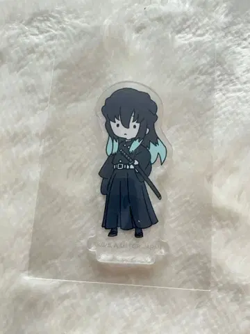 [ 기간 한정 ] 귀멸의 칼날 토키토 무이치로 [ 레어 ]