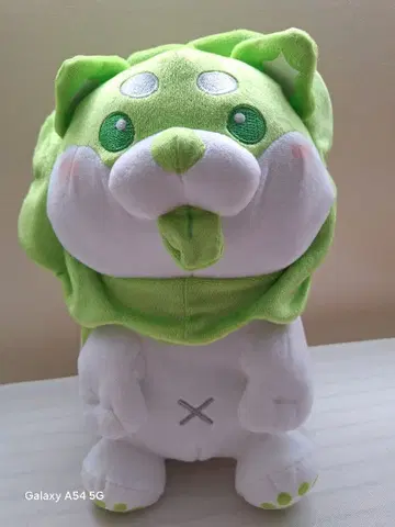 채소 요정님 봉제 인형 하쿠사이누