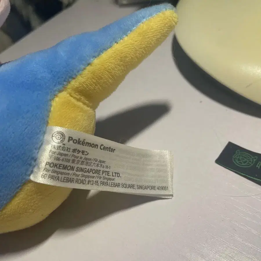 4번째 상품 이미지