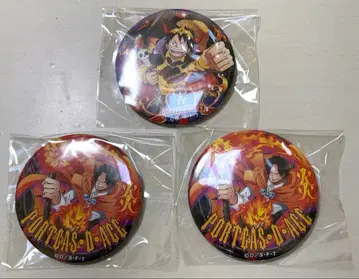 원피스 야라카나 캔뱃지 할로윈 에이스 루피