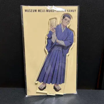 메이지무라 아크릴 스탠드 오가타 골든 카무이