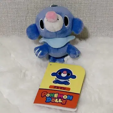 어흥염 봉제 인형 포켓몬돌즈 포켓몬 봉제 인형