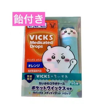VICKS 메디케이티드 드롭스 오렌지 치이카와 (먼작귀)