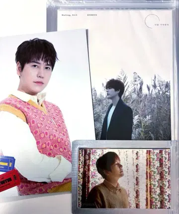 [ 미개봉 새상품 ] SUPER JUNIOR 규현 A4 사진 사진 세트