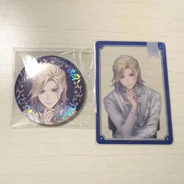 트위스테 빌 플라티나 자켓