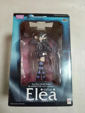 피규어 엑설런트 모델 브라스레이터 엘레아 Ni Ver 메가하우스