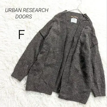 어반 리서치 도어스 니트 가디건 울 100% 페루산 겉옷