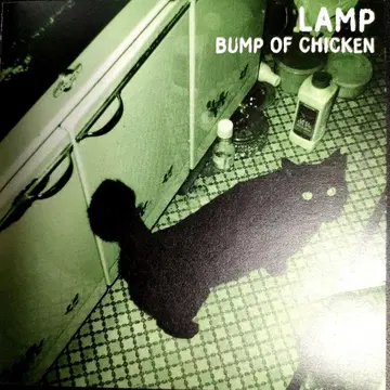 [ 레어 오비 포함 ] BUMP OF CHICKEN LAMP 인디반