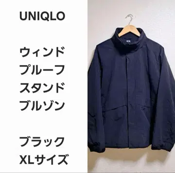 UNIQLO 윈드프루프 스탠드 블루종 XL 블랙 유니클로 GU