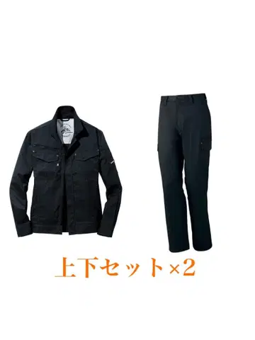 Z-Dragon 작업복 상하의 세트 2벌