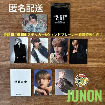 새상품 BE:FIRST JUNON 세트