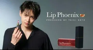 사토 타이키 EXILE fantastics