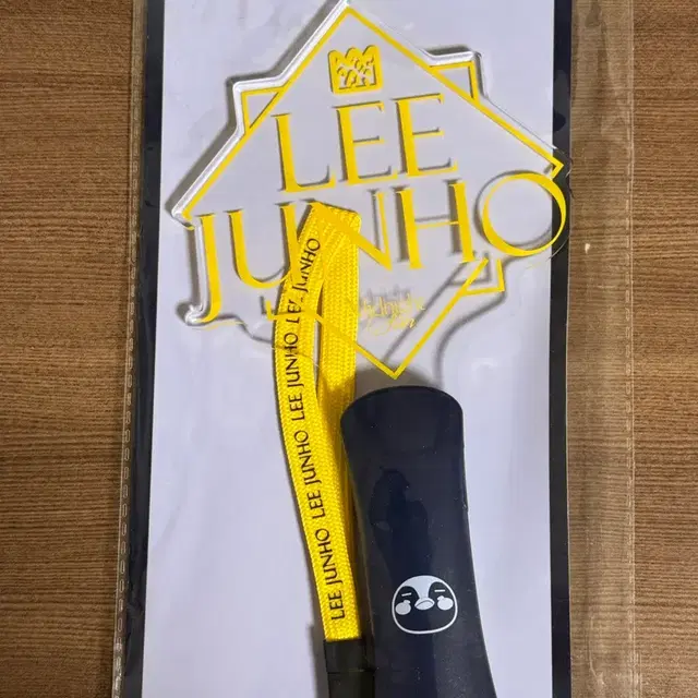 (미개봉) 이준호 응원봉 미드나잇썬 라이트스틱