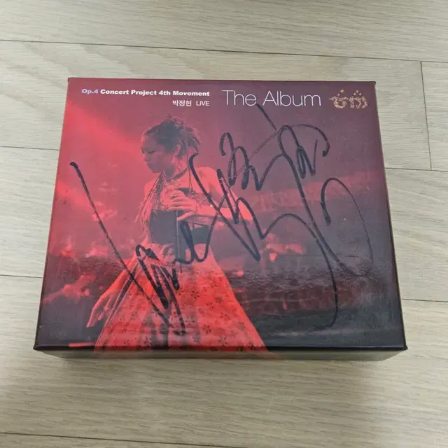 박정현 라이브 콘서트 앨범 (친필 싸인반)