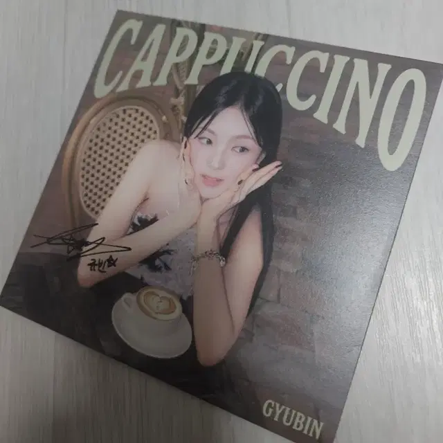 솔로가수 규빈 GYUBIN 카푸치노 디싱 앨범 친필 to있음