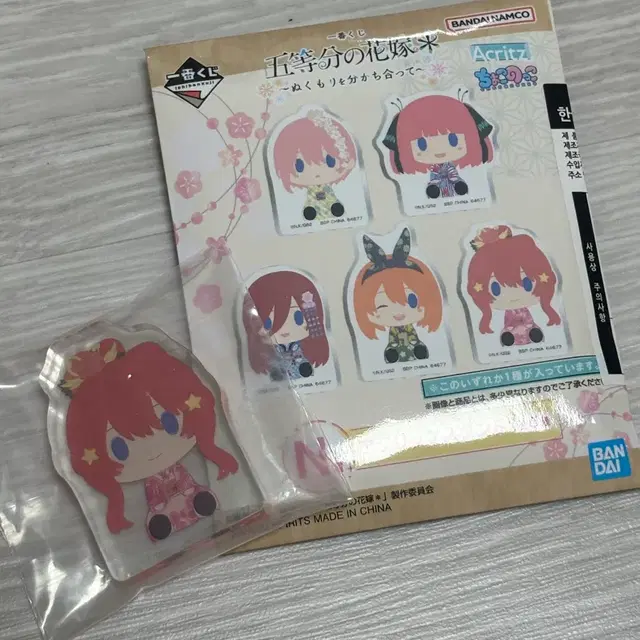 오등분의 신부 나카노 이츠키 스탠드 아크릴