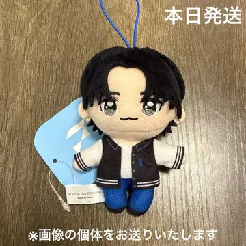INI GIGO 한정판 마스코트 봉제 인형 후지마키 쿄스케