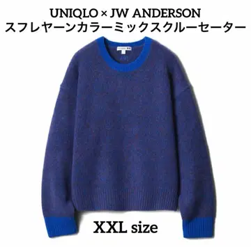 유니클로 JW 앤더슨 수플레얀 컬러믹스 크루 스웨터 (XL 이상)