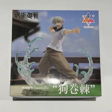 주술회전 Luminasta 이누마키 토게 피규어