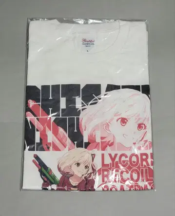 리코리스 리코일 보트 레이스 와카마츠 오리지널 T셔츠 L 니시키기 치사토