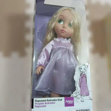 라푼젤 애니메이터 인형
